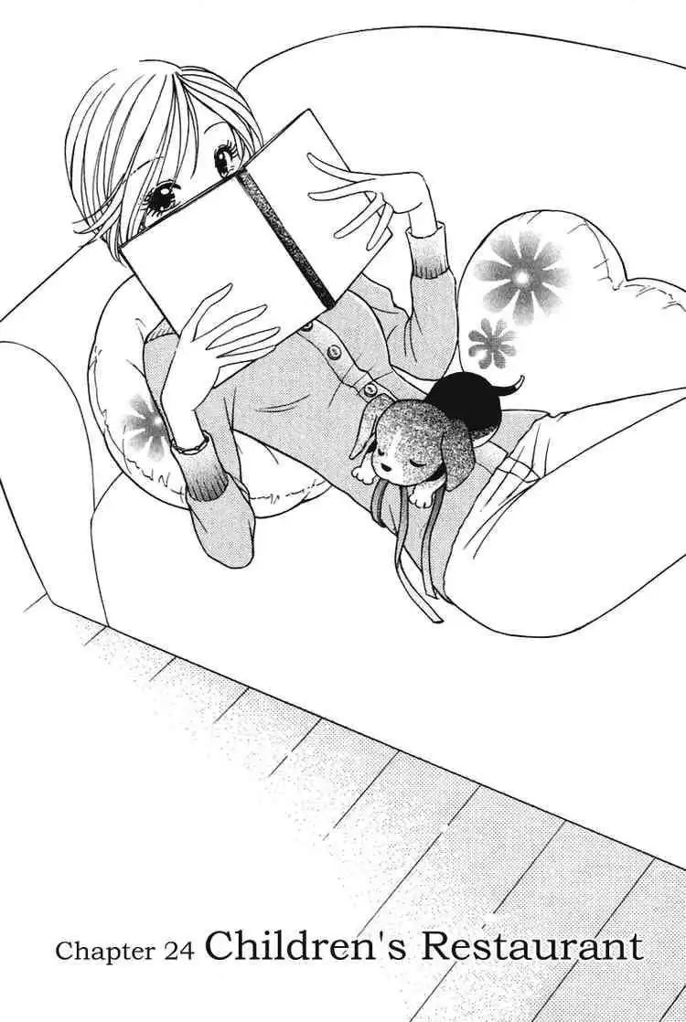 Orange Yane no Chiisana Ie Chapter 24 1